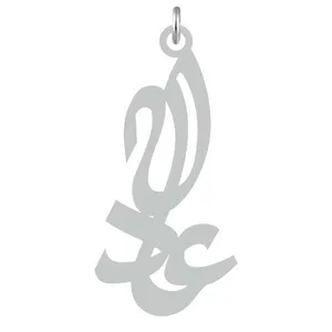 آویز گردنبند نقره کرابو طرح عادله مدل Kn2-791
