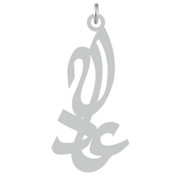 آویز گردنبند نقره کرابو طرح عادله مدل Kn2-791