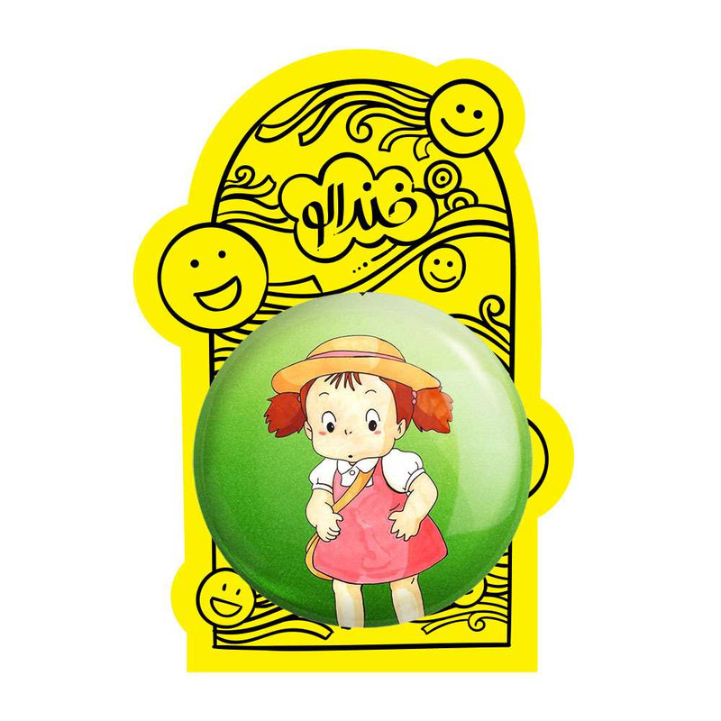 آینه جیبی خندالو طرح انیمه توتورو Totoro  کد 4542