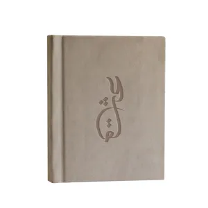 آلبوم عکس مدل شومیز