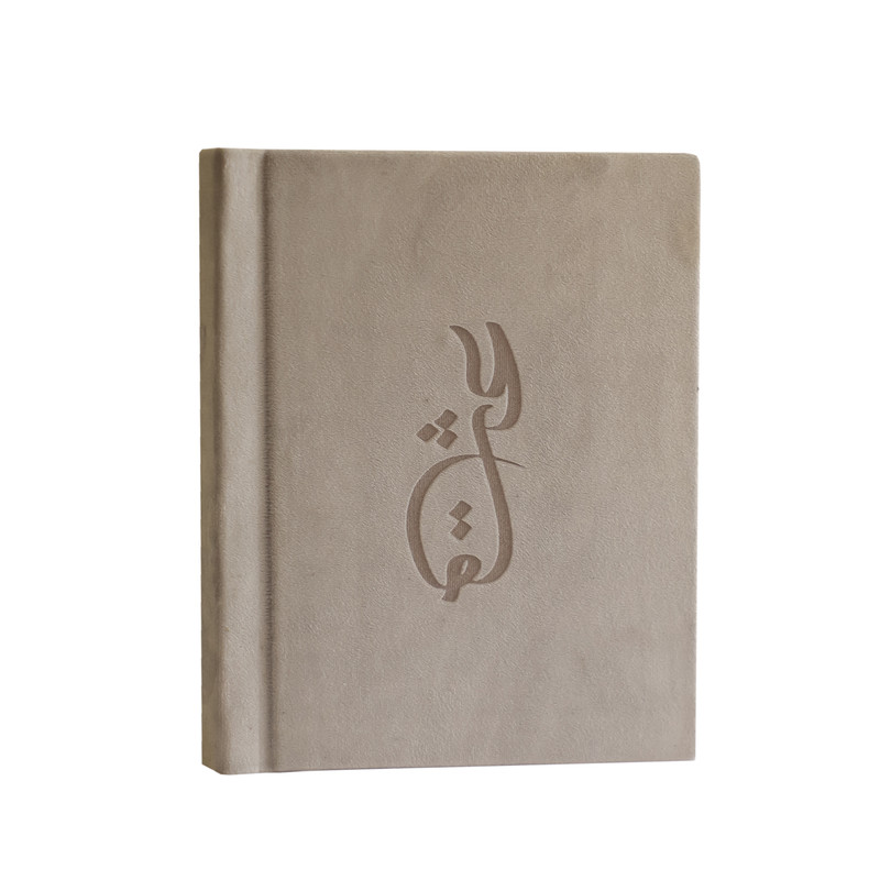 آلبوم عکس مدل شومیز