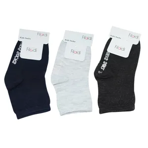 جوراب بچه گانه فیلاردی مدل Kids Socks 1 مجموعه 3 عددی 