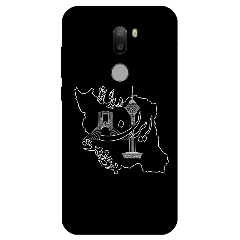 کاور مگافون کد 1870 مناسب برای گوشی موبایل شیائومی Mi 5S Plus