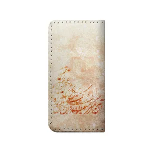 کیف پول مدل دست دوز طرح زنده به عشق کد swt140