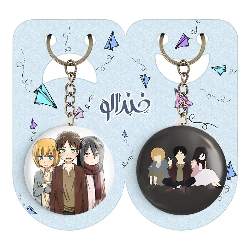 جاکلیدی خندالو مدل میکاسا و ارن و ارمین انیمه اتک آن تایتان کد 1855718568 مجموعه 2 عددی