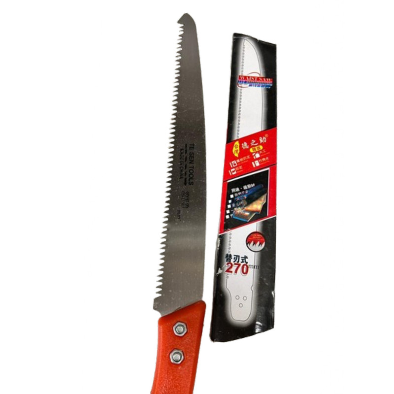 اره دستی مدل 270MM