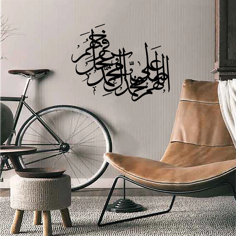 استیکر طرح صلوات کد 0099