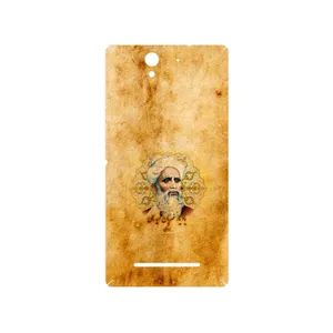 MAHOOT Rudaki Cover Sticker for Sony Xperia C3 Dual