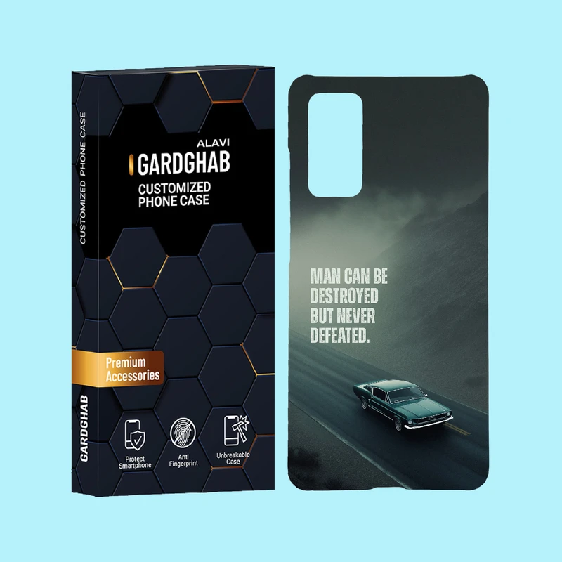 کاور گارد قاب علوی مدل پسرانه مناسب برای گوشی موبایل سامسونگ Galaxy S20 FE