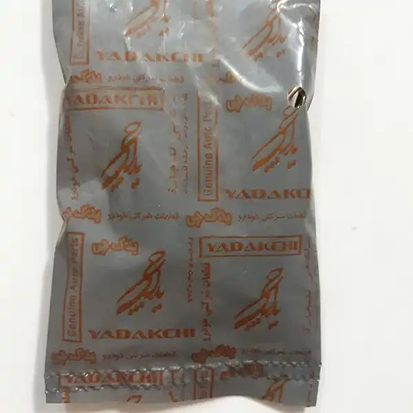 فنر بلبرینگ تسمه تایم یدک چی کد 80204 مناسب برای پراید بسته 10 عددی