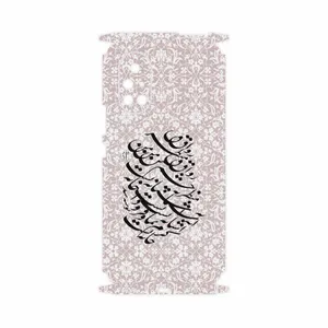MAHOOT Nastaliq-2-FullSkin Cover Sticker for Huawei Nova 8