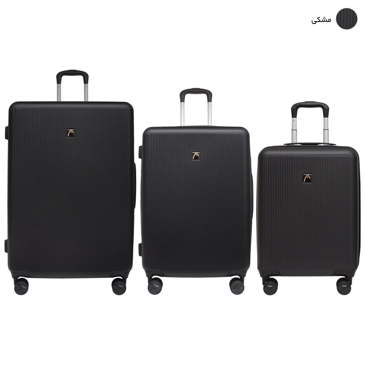مجموعه سه عددی چمدان هد مدل HL 006 -  - 31