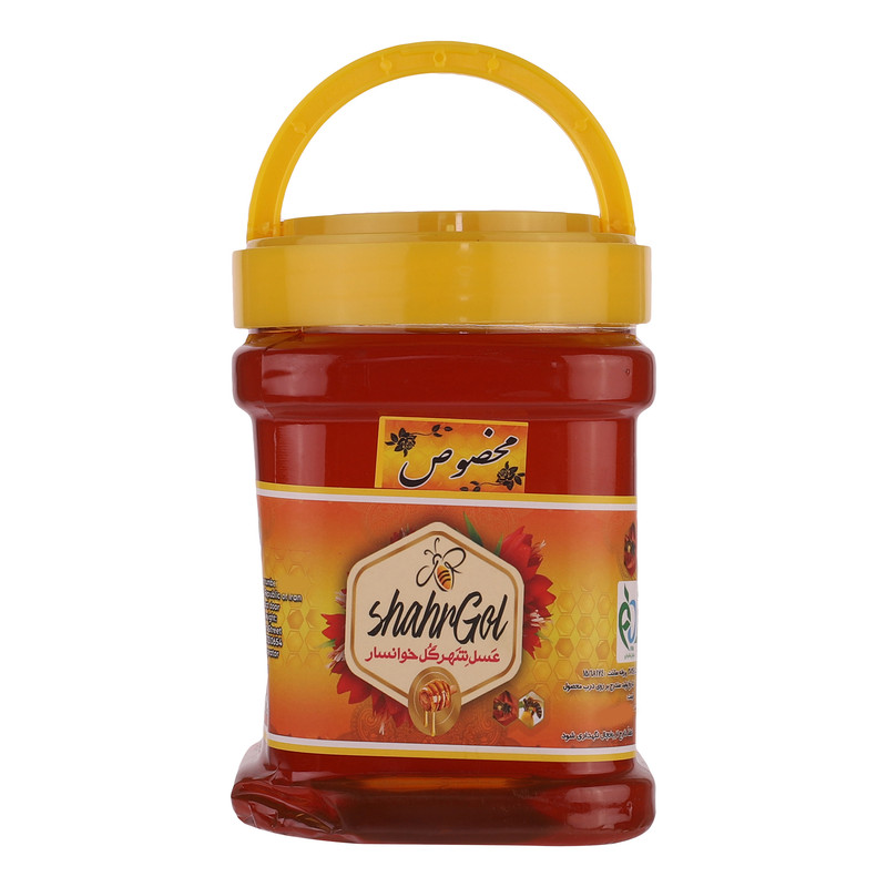 عسل خالص و طبیعی خوانسار شهر گل - 1000 گرم