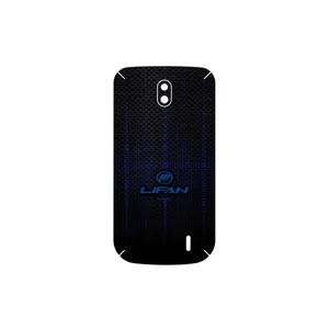 MAHOOT Lifan Cover Sticker for Nokia 1