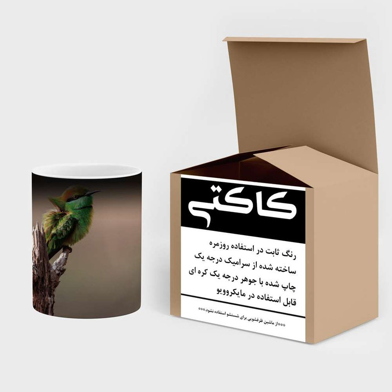 ماگ حرارتی کاکتی مدل پرنده کد mgh16608 ماگ حرارتی کاکتی مدل پرنده کد mgh16608