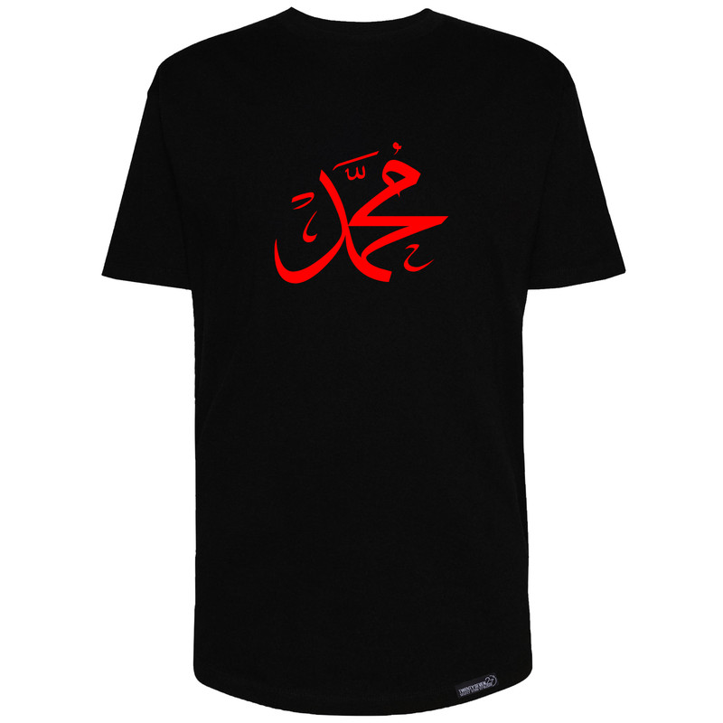 تی شرت آستین کوتاه مردانه 27 مدل Muhammad کد MH1436