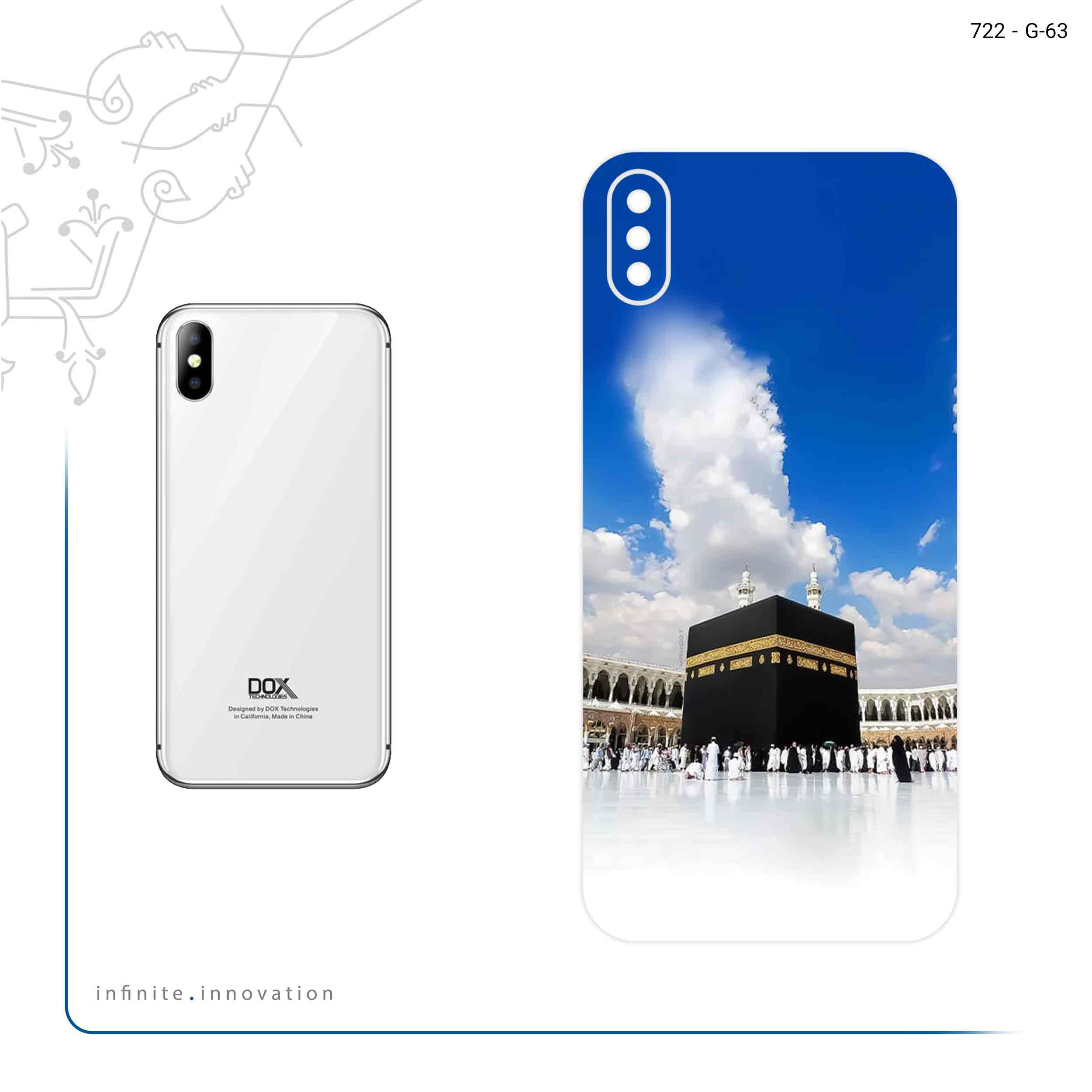 برچسب پوششی ماهوت مدل Kaaba مناسب برای گوشی موبایل داکس Botlex 2