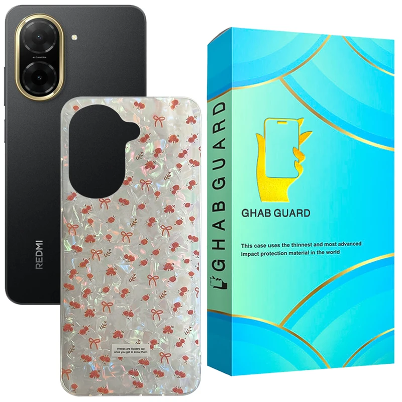 کاور قاب گارد مدل MRBLY مناسب برای گوشی موبایل شیائومی Redmi A5 4G / Poco C71