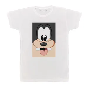 تی شرت آستین کوتاه بچگانه پرمانه طرح گوفی کد pmt.7717