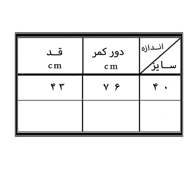 شلوارک زنانه مدل 196208