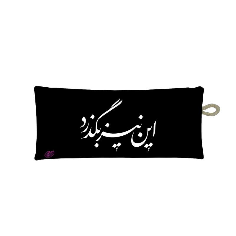 جامدادی آریا طرح دژار مدل رنگارشاپ طرح تایپو گرافی کدJS99030