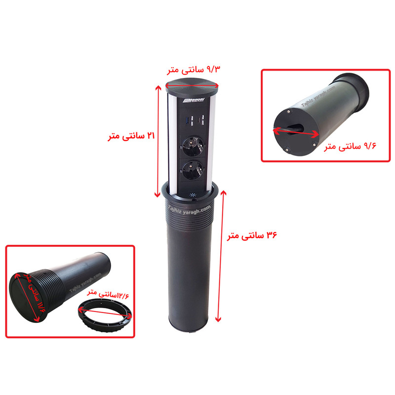 پریز توکار ملونی مدل 10066