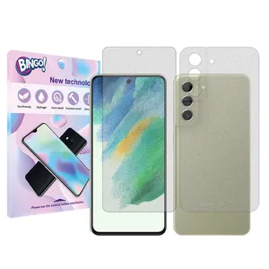 Bingo Tough model matte screen protector suitable for Samsung Galaxy S21 FE 5G mobile phone along with the back protector