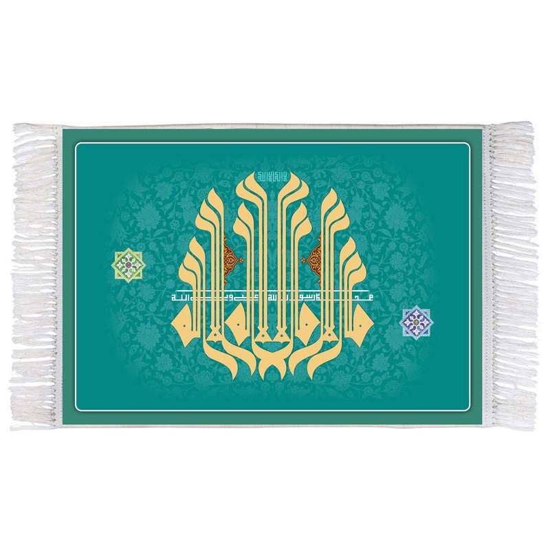 فرش ماشینی دیوارکوب اطلس آبی طرح لا اله الا الله مدل T3371