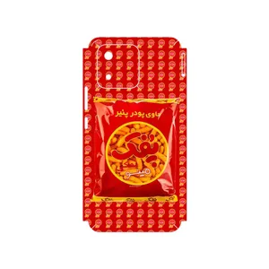 MAHOOT Puffy Nostalgia Cover Sticker for Honor X5