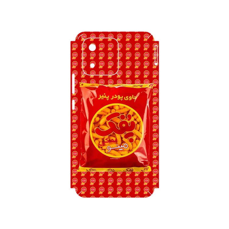 برچسب پوششی ماهوت مدل Puffy Nostalgia مناسب برای گوشی موبایل آنر X5