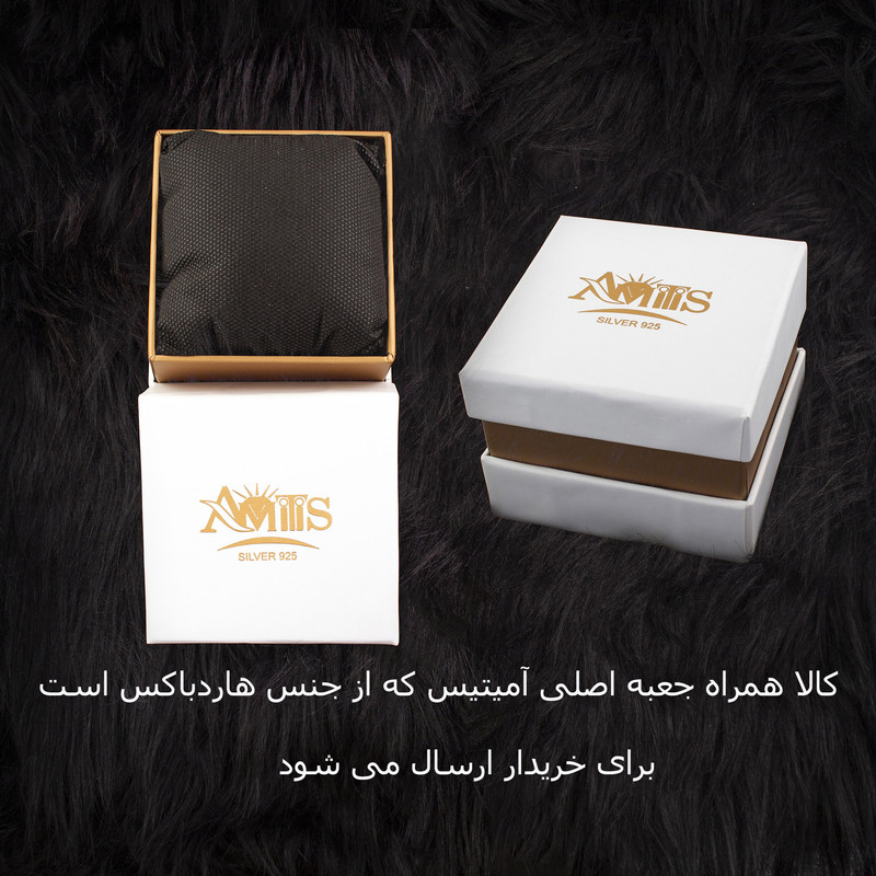 دستبند نقره زنانه آمیتیس مدل شکوفه AMT-D058