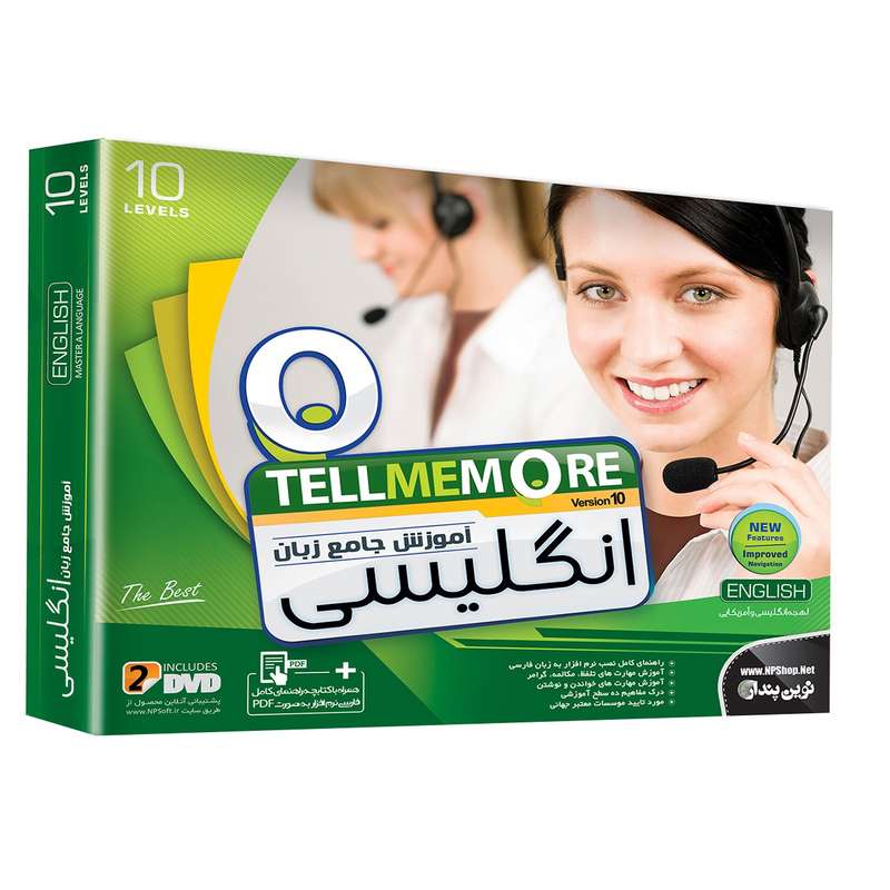 نرم افزار آموزش جامع زبان انگلیسی نشر نوین پندار نرم افزار آموزش جامع زبان انگلیسی نشر نوین پندار
