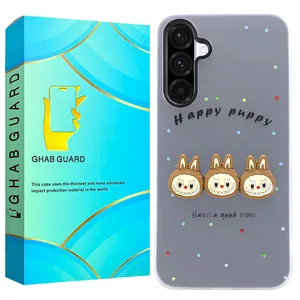 Ghab Guard HLABG Cover for Samsung Galaxy A26 5G / Galaxy A17 5G