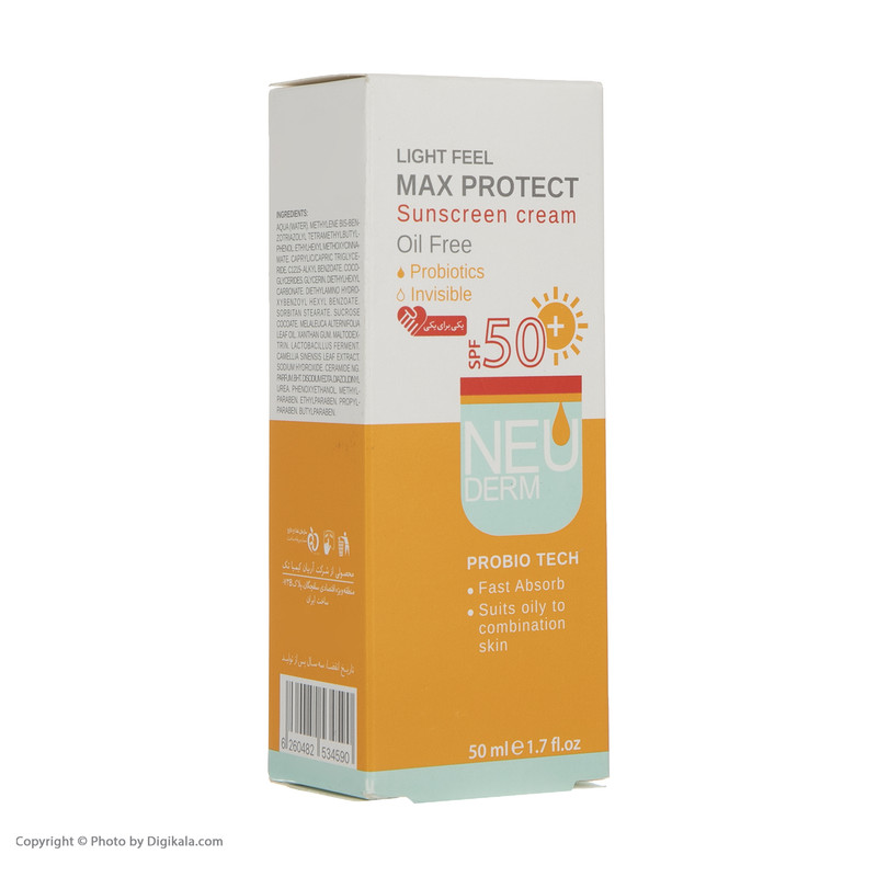 کرم ضد آفتاب نئودرم مدل Max Protect حجم 50 میلی لیتر