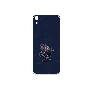 MAHOOT Nostalgic apparatus Cover Sticker for HTC Desire 626