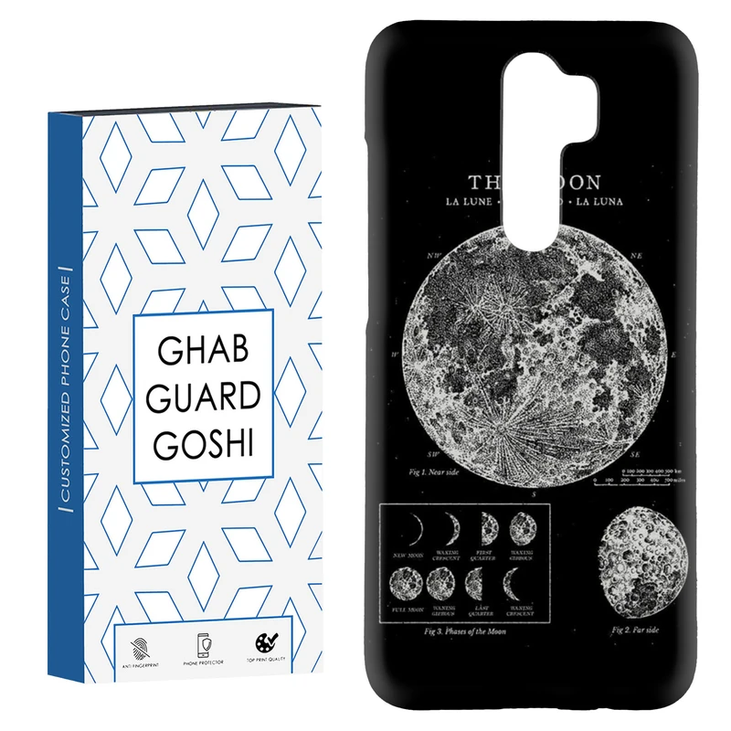 کاور قاب گارد گوشی طرح ماه کد Dimo-068 مناسب برای گوشی موبایل شیائومی Redmi Note 8 pro