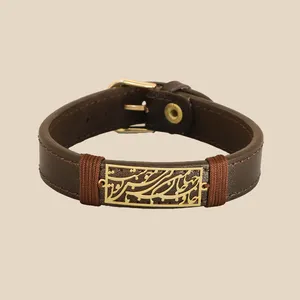 دستبند طلا 18 عیار زنانه الن نار مدل N9787