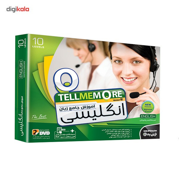 نرم افزار آموزش جامع زبان انگلیسی نشر نوین پندار نرم افزار آموزش جامع زبان انگلیسی نشر نوین پندار