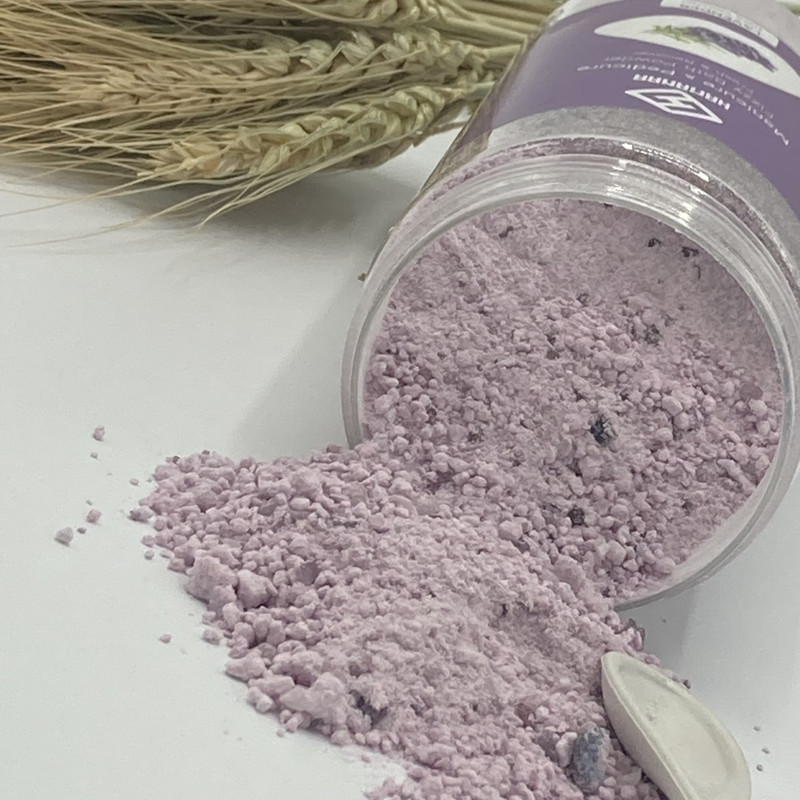 کوکتل پودری هامانا مدل Lavender وزن 800 گرم