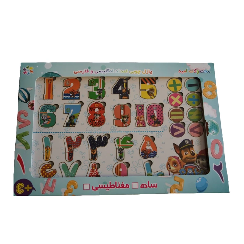 بازی آموزشی اعداد محصولات امید کد F157
