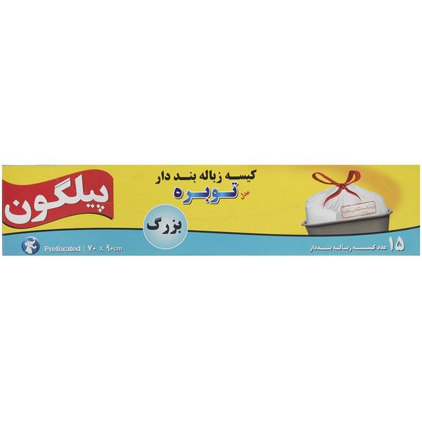 کیسه زباله پیلگون مدل Toobreh سایز بزرگ کیسه زباله پیلگون مدل Toobreh سایز بزرگ