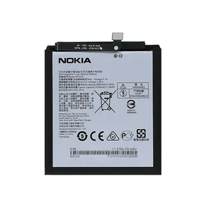 باتری موبایل مدل wt330 ظرفیت 3000میلی آمپر ساعت مناسب برای گوشی موبایل نوکیا 4.2