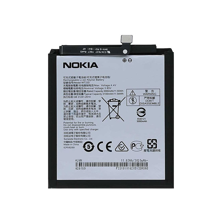 باتری موبایل مدل wt330 ظرفیت 3000میلی آمپر ساعت مناسب برای گوشی موبایل نوکیا 4.2