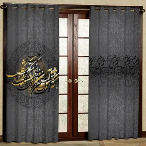 پرده مدل عشق هازان پانچی کد 4349 سایز 140x200 سانتی متر
