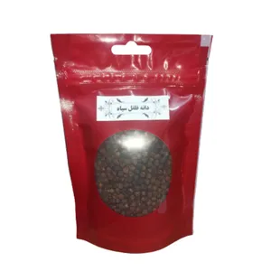 دانه فلفل سیاه - 200 گرم