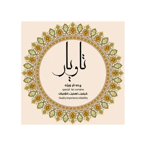 پرده تار تاویار مدل 6570