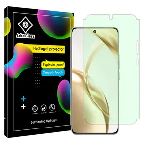 Arka Glass Eye care model green light protection screen protector suitable for Honor 200 Mobile phone