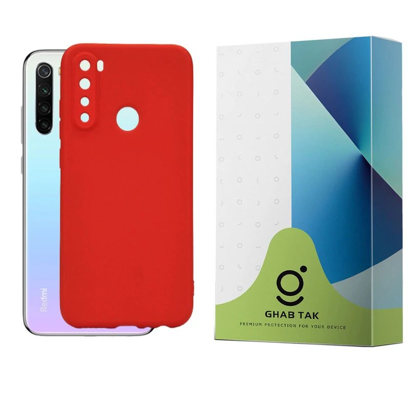 کاور قاب تک مدل سیلیکونی کد Guard-05 مناسب برای گوشی موبایل شیائومی Redmi Note 8