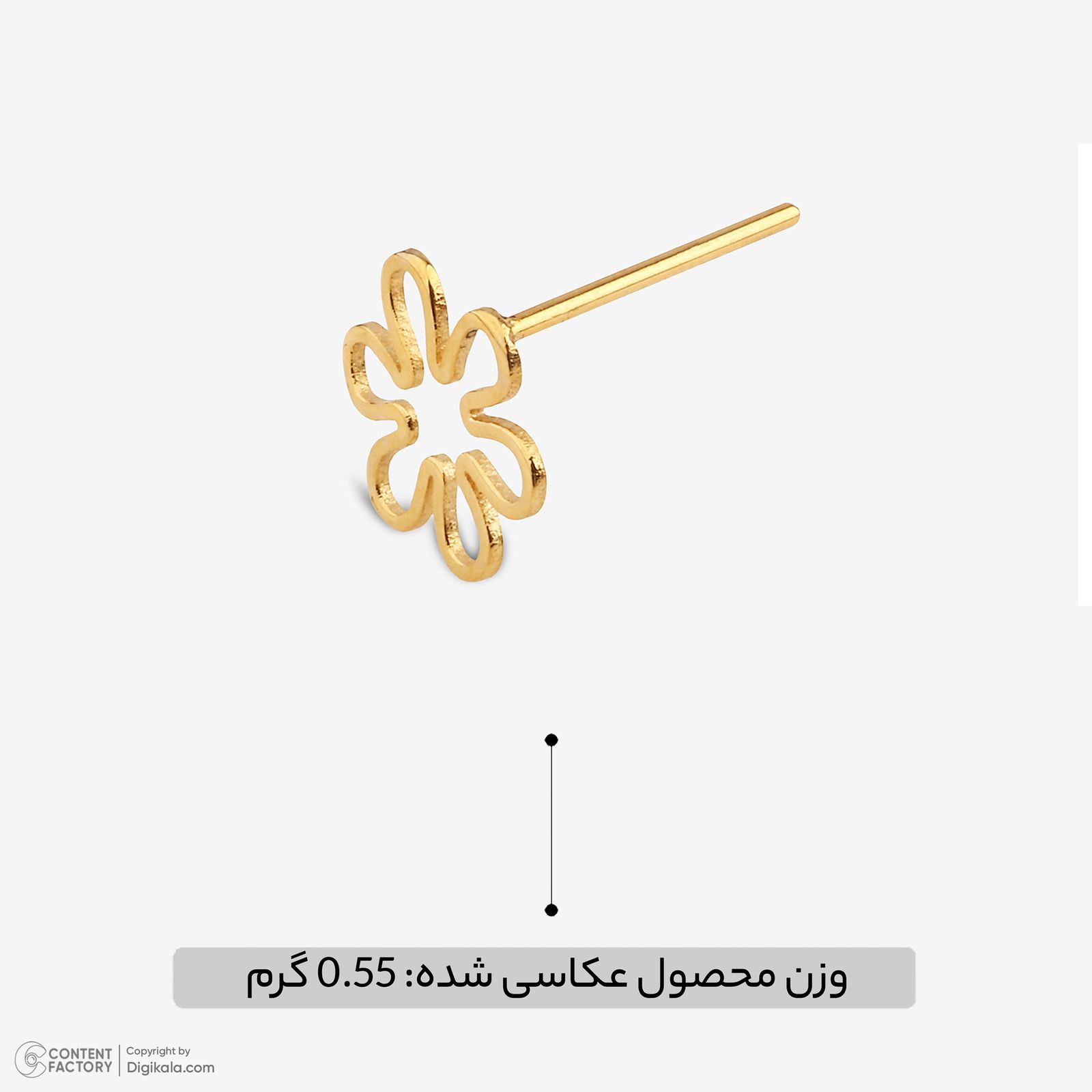 گوشواره میخی طلا 18 عیار زنانه روبی آرت گالری مدل 72734 -  - 4