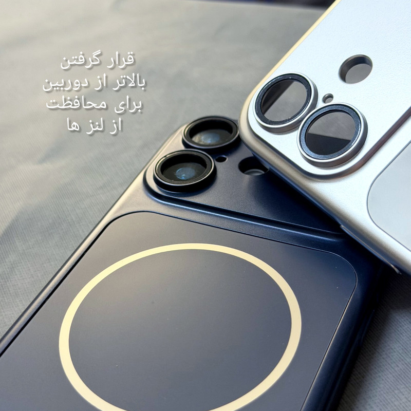 کاور مدل change مناسب برای گوشی موبایل اپل iphone 15 pro max